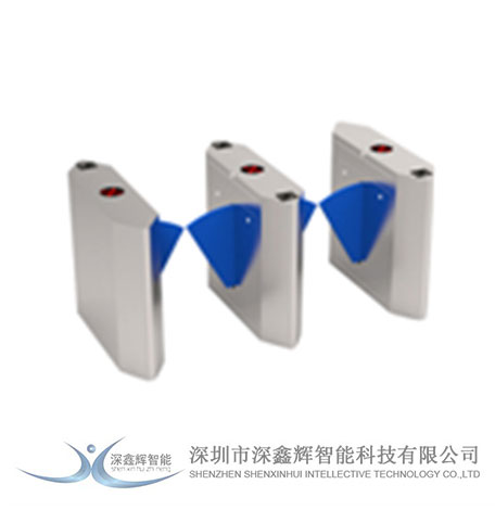 人行通道尖角斜面翼閘