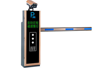 車牌識(shí)別系統(tǒng) - 智道Ⅰ車牌識(shí)別系統(tǒng)