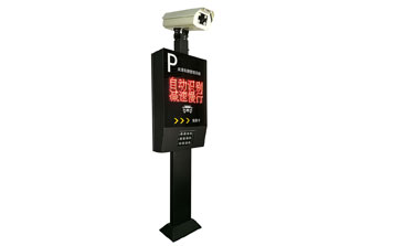 車牌識別系統(tǒng) - 車牌識別道閘系統(tǒng)