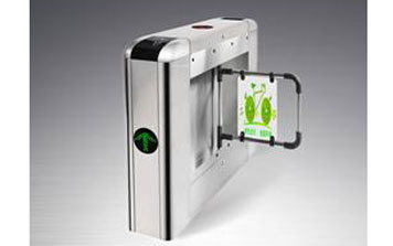 擺閘 - 320橋式擺閘