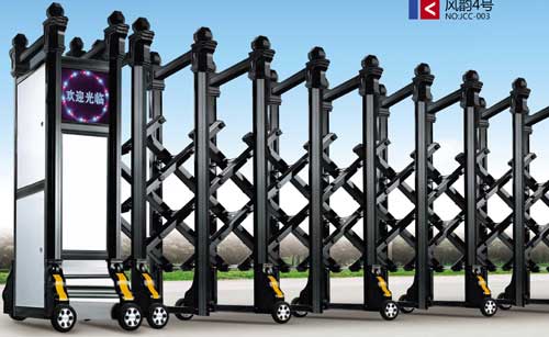 鋁合金伸縮門系列-風(fēng)韻4號(hào)