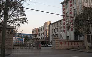 濟(jì)寧交通局伸縮門案例