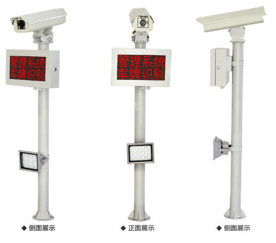 停車場(chǎng)高清車牌識(shí)別管理系統(tǒng)簡(jiǎn)易版