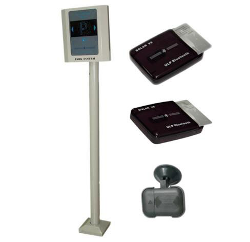 無人值守智能停車場物流園藍(lán)牙遠(yuǎn)距離(RFID)停車場系統(tǒng)