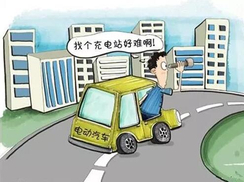 充電設(shè)施難互聯(lián) 充電設(shè)施難互聯(lián)