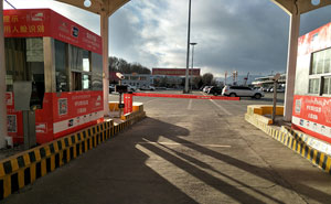 拉薩貢嘎國際機場車牌識別系統(tǒng)案例