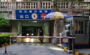 深圳聚龍居車牌識(shí)別系統(tǒng)案例 - 中出網(wǎng)-智能出入口與停車充電門戶