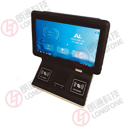 訪客登記一體機(jī)