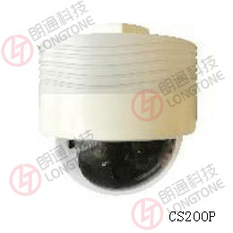 車位監(jiān)測(cè)指示一體化相機(jī)