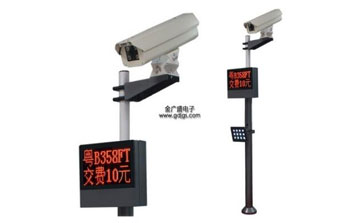 車牌識別系統(tǒng) - 車牌識別系統(tǒng)