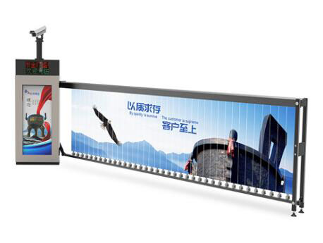 車牌識別廣告道閘一體機