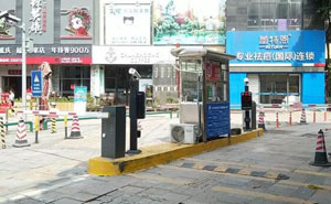 廣東肇慶海倫堡廣場車牌識別系統案例