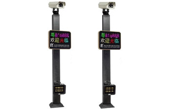 車牌識(shí)別系統(tǒng) - 車牌識(shí)別一體機(jī)SHCR01-1