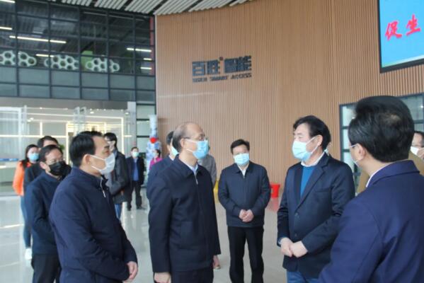 省委常委、副省長吳曉軍鼓勵百勝堅定發(fā)展信心