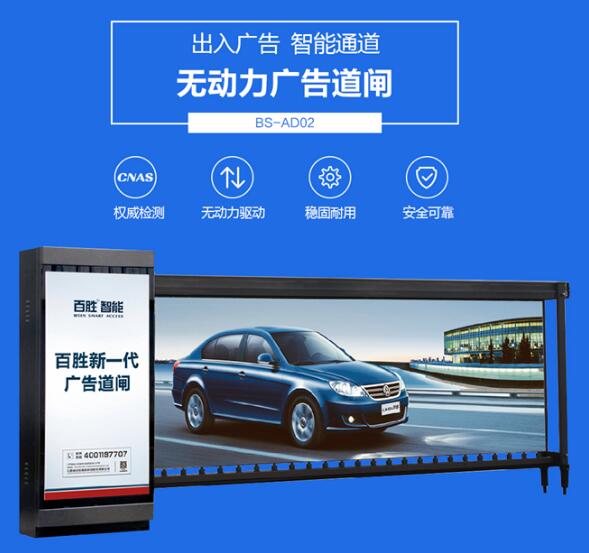 硬件設(shè)備 硬件設(shè)備