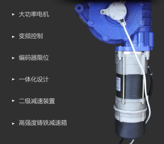 變頻機芯 舉重若輕