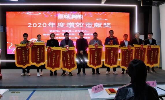 獲獎(jiǎng)團(tuán)隊(duì)：采購(gòu)部、物流部、研發(fā)中心、售后服務(wù)部、維修車間、道閘裝配部、門機(jī)裝配部、加工部、倉(cāng)儲(chǔ)部