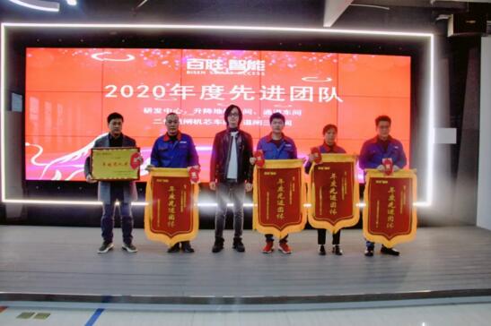 獲獎(jiǎng)團(tuán)隊(duì)：研發(fā)中心、升降地柱車間、通道車間、二代道閘機(jī)芯車間、道閘三車間