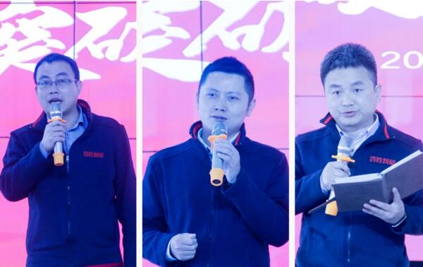 余彬、汪志平、李共富三位營銷精英進行“行業(yè)擬簽約城市合伙人代表”發(fā)言