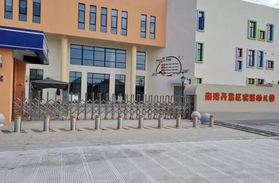 南潯開發(fā)區(qū)實驗幼兒園