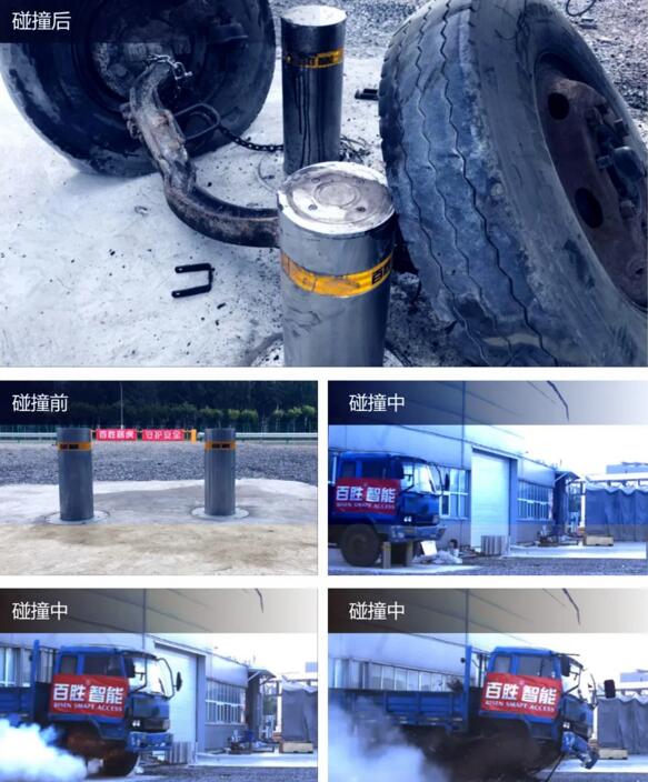 B2防撞等級，為校園安全保駕護航