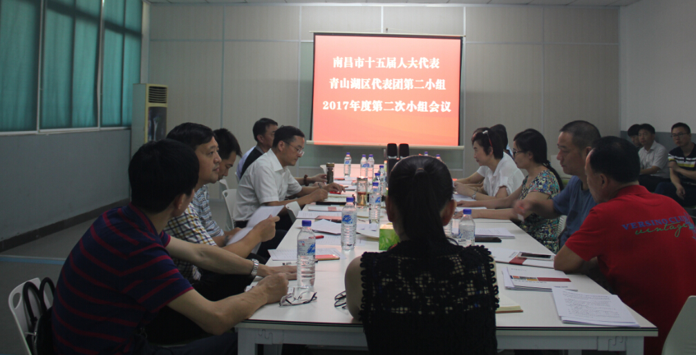 南昌市青山湖區(qū)區(qū)長、市人大代表到訪百勝調(diào)研