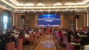 強強聯(lián)手，相伴成長！百勝智能賀佛山巿自動門行業(yè)協(xié)會第三屆第一次全體會員大會圓滿落幕！