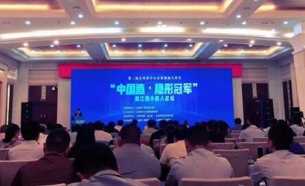 【專注、專業(yè)、專家 】百勝智能通往隱形冠軍之路