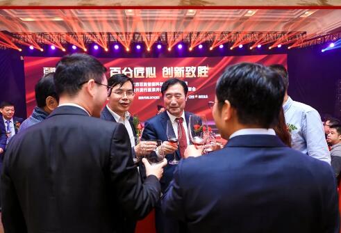 百分匠心 創(chuàng)新致勝 | 百勝智能登陸A股創(chuàng)業(yè)板 上市答謝宴會隆重舉辦！