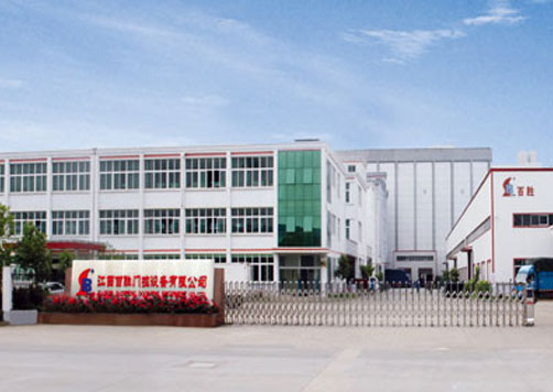 江西百勝智能科技股份有限公司