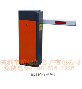 停車場系統(tǒng)快速道閘