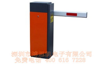 停車場系統(tǒng)快速道閘