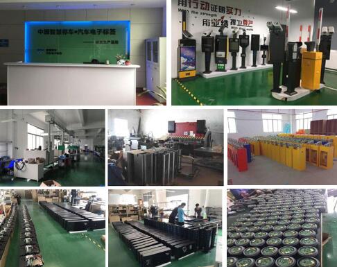 深圳市博思凱電子有限公司