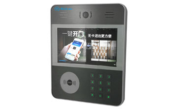 人臉識(shí)別云可視對講門禁TAC-6120