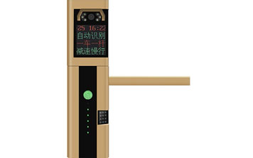 道閘 - 車(chē)牌識(shí)別道閘一體機(jī)P-V1