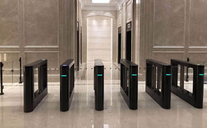 上海博銀大廈通道閘案例 - 中出網(wǎng)-智能出入口與停車(chē)充電門(mén)戶