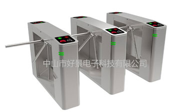 三輥閘 - 橋式斜角豪華三輥閘