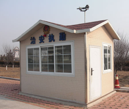 崗?fù)ど虼蟾咚?崗?fù)ぐ咐?- 中出網(wǎng)-智能出入口與停車(chē)充電門(mén)戶(hù)