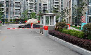 紫藍灣-道閘案例 - 中出網(wǎng)-智能出入口與停車充電門戶