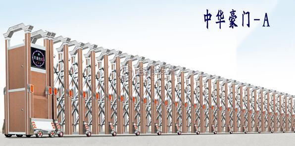 中華豪門(mén)-A