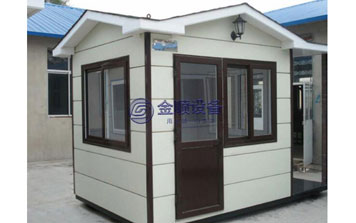 崗?fù)?- 崗?fù)? />
                                    </div>
                                    <span>崗?fù)?/span>
                                </a>
                            </li>
                    </ul>
            </div>
                <a class=