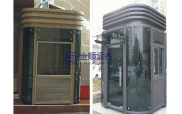 崗?fù)?- 崗?fù)? />
                                    </div>
                                    <span>崗?fù)?/span>
                                </a>
                            </li>
                            <li>
                                <a href=