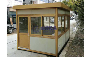 崗?fù)?- 崗?fù)? />
                                    </div>
                                    <span>崗?fù)?/span>
                                </a>
                            </li>
                            <li>
                                <a href=