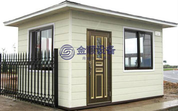 崗?fù)?- 崗?fù)? />
                                    </div>
                                    <span>崗?fù)?/span>
                                </a>
                            </li>
                            <li>
                                <a href=