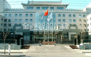 旗桿 - 不銹鋼旗桿