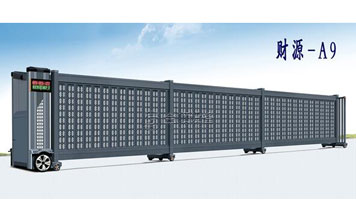 分段平移門 - 財(cái)源-A9