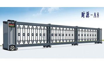 分段平移門 - 財(cái)源-A8