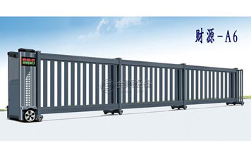 分段平移門 - 財(cái)源-A6