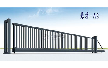 懸浮平移門 - 懸浮-A2