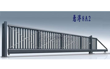 懸浮平移門 - 懸浮8A2